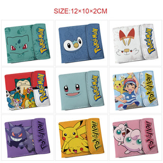 Csgk Pokémon Pikachu Snap Carteira Curta Porta-cartões Porta-moedas em Oferta na Shopee