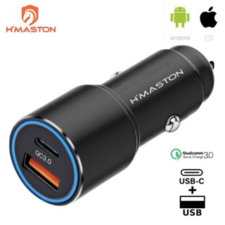 Carregador Veicular 67.5W Turbo TIPO C + USB Turbo Carregamento rápido/Universal H’MASTON Original em Oferta na Shopee