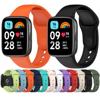 Pulseira de Silicone para Xiaomi Redmi Watch 3 Active /Mi Watch 3 Lite mesmo modelo oficial em Oferta na Shopee