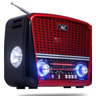 Radio Retrô Vintage, Entrada USB, Cartão de memoria, Lanterna e saida auxiliar JD-107 em Oferta na Shopee