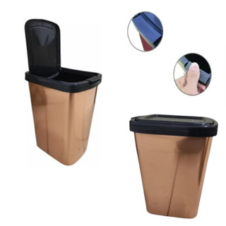 Lixeira Rose Cesto Pia Lixo Cozinha Banheiro  Linda Oferta Envio Imediato em Oferta na Shopee