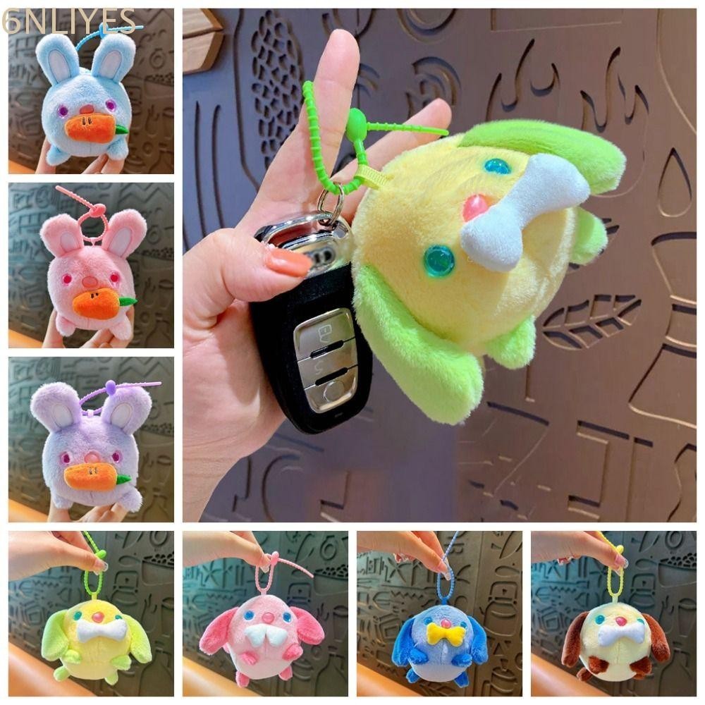 LILYESCU Puxando Chaveiro De Corda Coelho , Abanando A Cauda Do Um Desenho Animado Cachorro Pingente , Kawaii Bag Accessories Cute Wag Seu Brinquedo De Pelúcia Da Boneca Animal Brinquedos