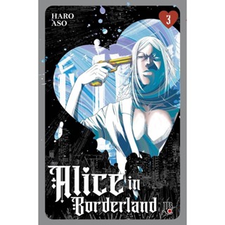 Alice in Bordeland - BIG - Vol. 03 - Mangá que deu origem à série da Netflix em Oferta na Shopee