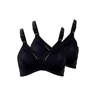 Kit com 2 Sutiãs Sustentação Gallard Control Demillus 78808/78908 Taça B em Oferta na Shopee