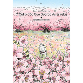 O outro Cão que guarda as Estrelas em Oferta na Shopee