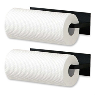 Kit 2 Suporte de Papel Toalha Pano Rolo Aço Multiuso de Parede Com Adesivo Cor Preto em Oferta na Shopee