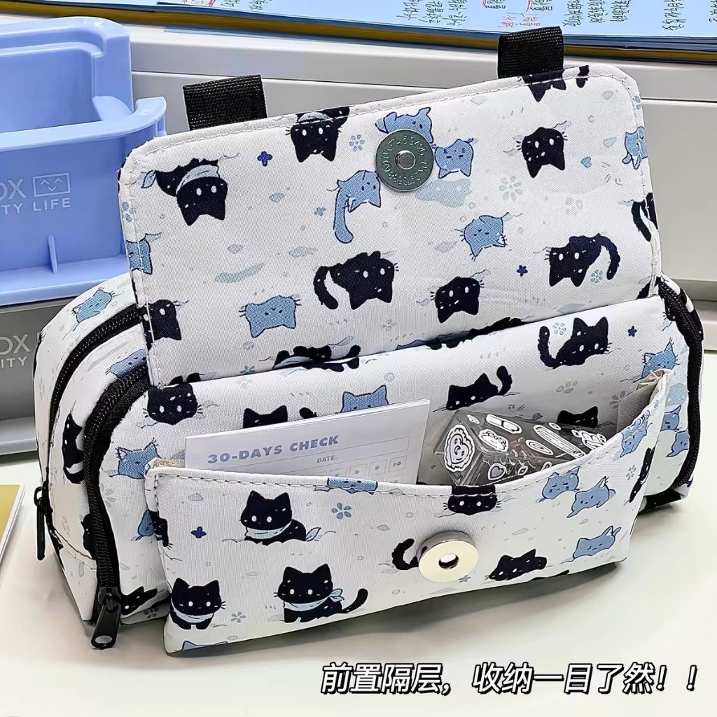 Estojo De Lápis Para Gatinhos De Neve Caixa De Papelaria Multifuncional Estudantes Do Ensino Fundamental E Médio De Grande Capacidade