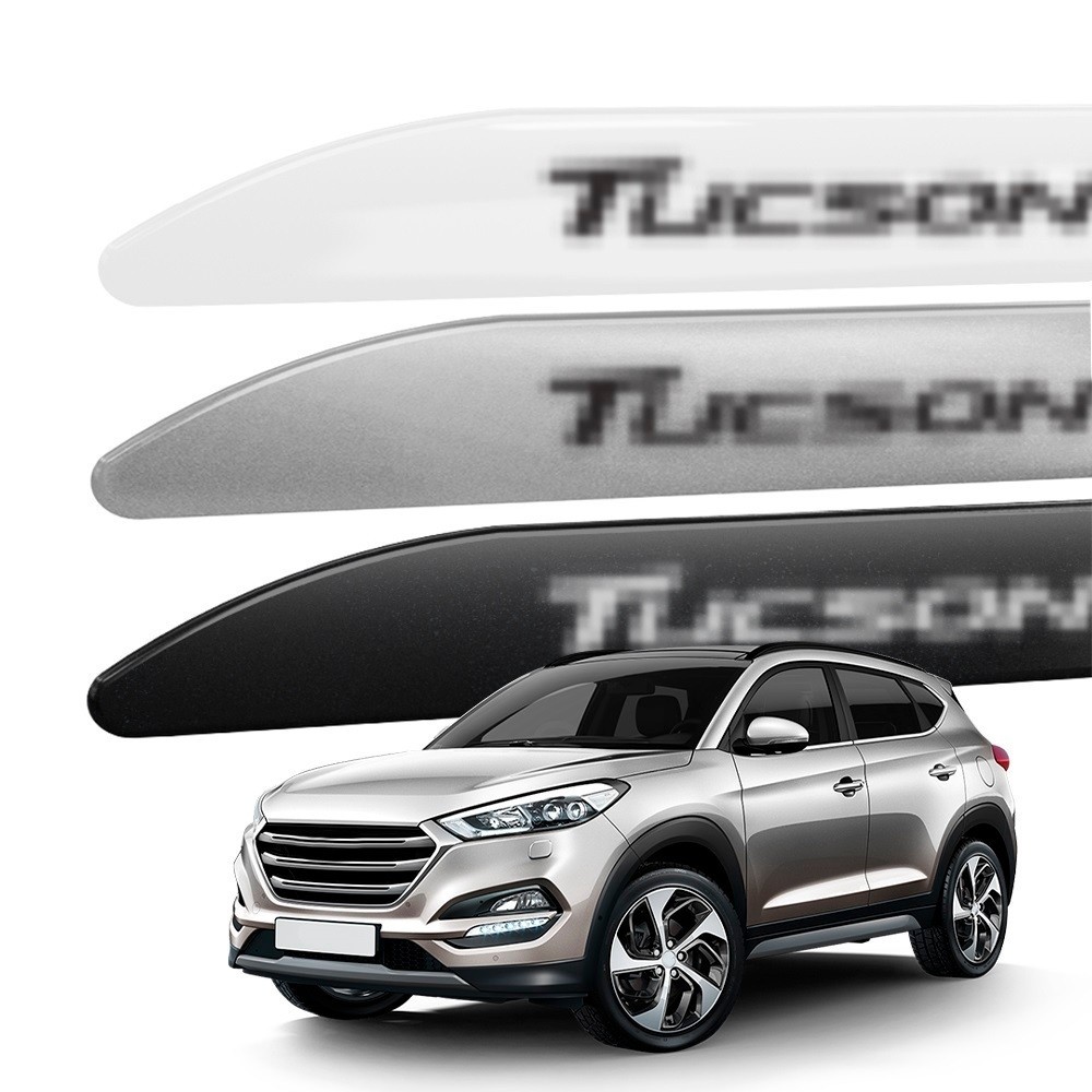 Friso Lateral New Tucson 2017 a 2024 Ponta Facao Cor Original e com Grafia em Adesivo - Modelo Universal Compatível