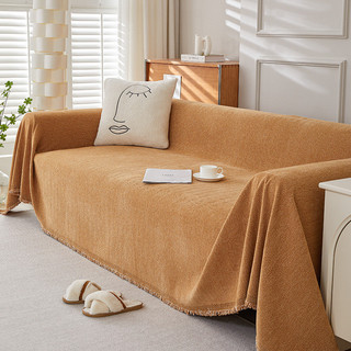 Capa De Sofá Chenille De Cor Sólida Sarung Sofa Universal Moderno Completamente Antiderrapante Manta Para Sofá
