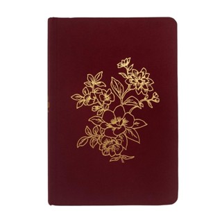 Bíblia Sagrada NVI | Bible Journaling | Leitura Perfeita | Espaço para anotações | Capa Dura | Vinho em Oferta na Shopee