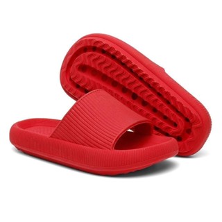 Chinelo Nuvem Ergonômico Unissex Slide Flexível em Oferta na Shopee