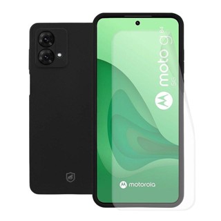 Kit Capa Silicon Veloz e Película Hydrogel HD para Motorola Moto G84 5G - Gshield em Oferta na Shopee