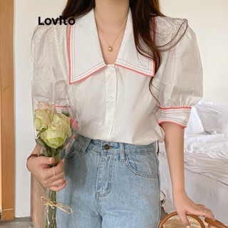 Lovito Blusa Frontal Casual Com Botão De Contraste Liso Para Mulheres LNE48263