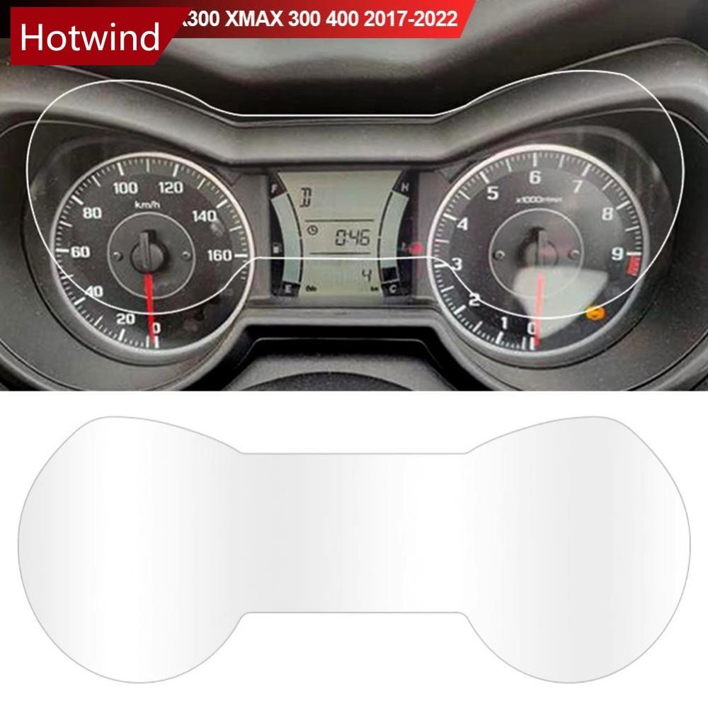 TPU Proteção Do Painel De Instrumentos De Da Tela Cluster Para Motocicletas Adaptado Yamaha XMAX300 XMAX 300 400