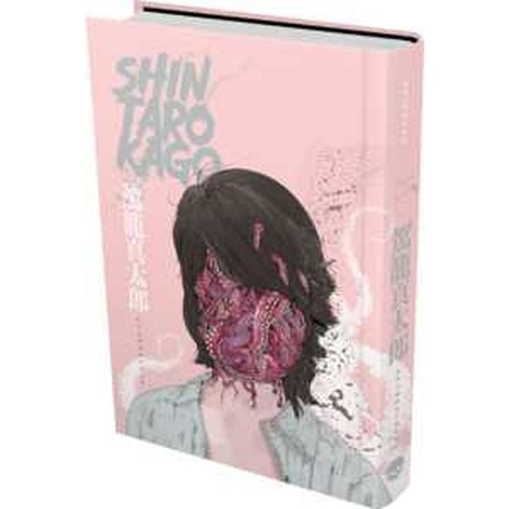 Anamorfose - Books & Magazines