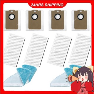 Para LIECTROUX G7 Peças De Reposição A Vácuo Acessórios Saco De Pano De Esfregão Com Filtro Hepa em Oferta na Shopee