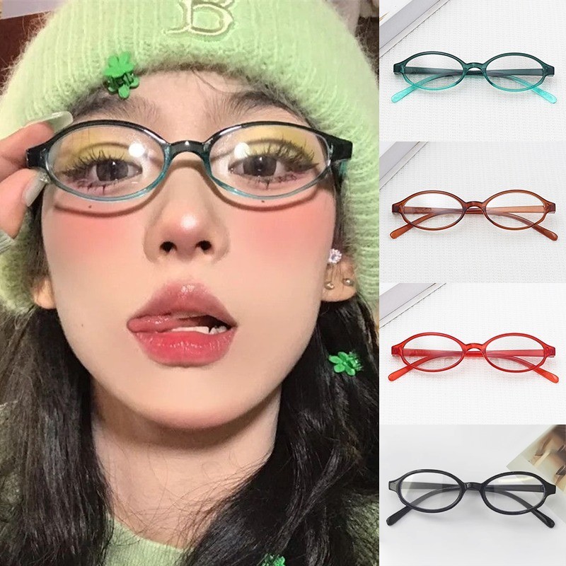 Óculos Anti-Radiação Retrô Y2K-Lentes Gradientes De Armação Pequena Japonesa e Coreana Para Mulheres