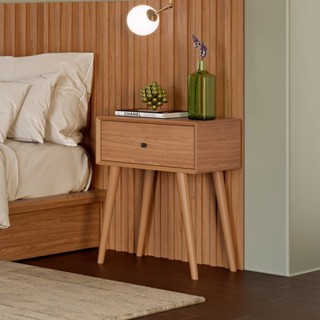 Mesa de Cabeceira 1 Gaveta Nature Freijó - Dalla Costa em Oferta na Shopee