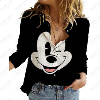 Camisa de lapela de manga comprida solta feminina, camisa Casual impressa em 3D, estilo Harajuku, em Oferta na Shopee