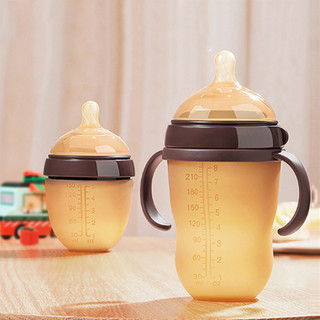 240 ML Mamadeira de Silicone Anticólica Premium BPA Free Bico Macio Imita Peito Materno