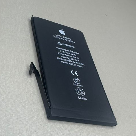 Bateria iphone foxconn original 12 mini / 12/12pro/12promax