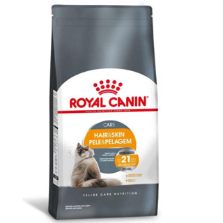 Ração Royal Canin Hair Skin para Gatos Adultos Pele e Pelagem 400g em Oferta na Shopee