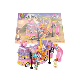 Brinquedo Cubic Blocos de Montar Ônibus de Turnê Musical Festa 412 Peças Multikids - BR2281 em Oferta na Shopee