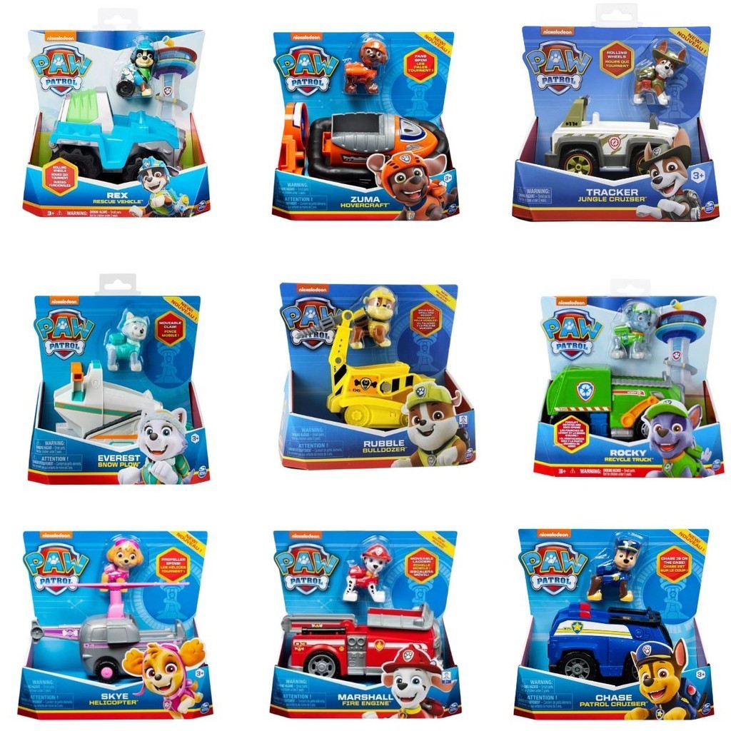 Patrulha Canina Boneco Brinquedo Veiculo Solido Sunny Brinquedos em Oferta na Shopee