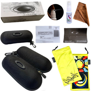 Kit Completo Para Óculos - Estojo Universal, Spray Limpa Lentes, Flanela e Saquinho de Microfibra em Oferta na Shopee