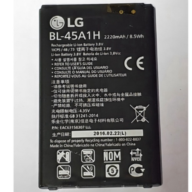 Ba-te-ria LG K10 K410 / K430 BL-45A1H k10 2016