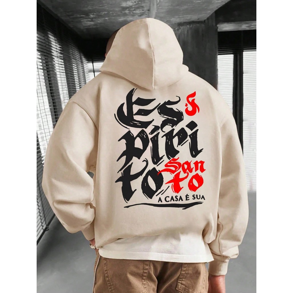 Moletom Masculino Blusa De Frio Religiosa Espirito Santo Streetwear Canguru Agasalho Flanelado