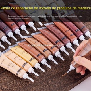 Múltiplas Cores Móveis de Madeira Reparo de Móveis Pasta / Canetas de Reparo para Reparo de Móveis Riscas de Tinta de Superfície em Oferta na Shopee