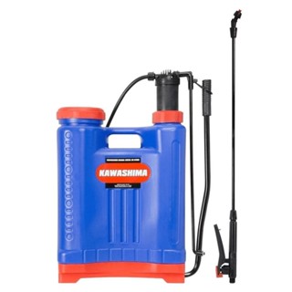 Pulverizador Kawashima Costal 20,0L em Oferta na Shopee
