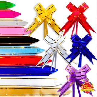KIT 20 a 50 Laço Mágico Pronto 1,2cm x 20cm para Embalagens de Presente e Cestas Cores em Oferta na Shopee