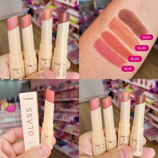 Batom Cremoso Aveludado Bala Ruby Rose Glass Creamy Longa Duração Textura Cremosa Não Pegajoso Nudes Lindos em Oferta na Shopee