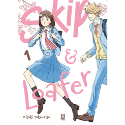 Skip & Loafer Vol. 01 - Editora JBC