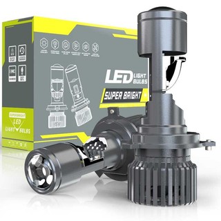 Par Ultra Led Lâmpada Super Led H4 Mini Projetor LED 200w 30000lm Carros /motos