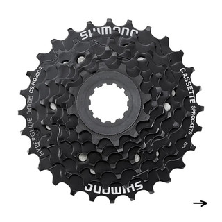 CASSETE 7V SHIMANO CS-HG200 12/28D - PRETO em Oferta na Shopee