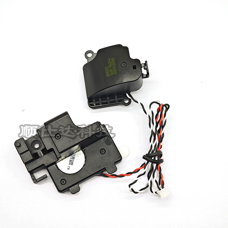 Novo Alto-Falante Interno Para laptop Samsung RC410 RC420 RC411 BA96-05234A 1 Par De Embutido