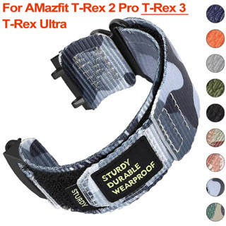 Nova Pulseira Esportiva De Nylon Para Huami Amazfit T-Rex 2 3 Ultra De Relógio Trex Pro Tiranossauro Smartwatch em Oferta na Shopee