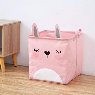 Cesto Dobrável Quardrado Organizador Multiuso Animal em Oferta na Shopee