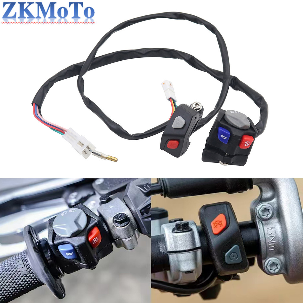 Interruptor De Buzina Para Farol De Motocicleta , KTM EXC XCW EXCF TPI 125 150 200 250 350 450 500 525 530 Husqvarna TE 