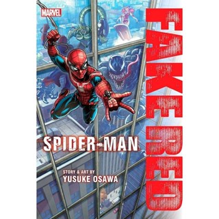 Homem-Aranha: O Impostor - Panini em Oferta na Shopee