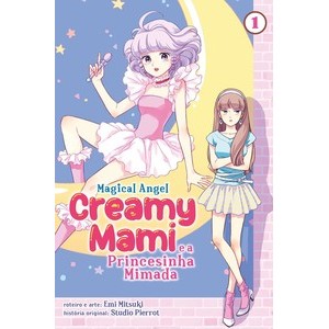 Creamy Mami: A Princesinha Mimada - Volume 1 - Books & Magazines