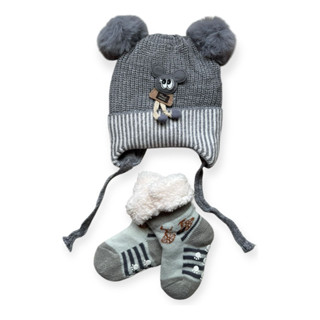 Kit Inverno Bebê Menino Touca Forrada Pompom E Meia Térmica em Oferta na Shopee