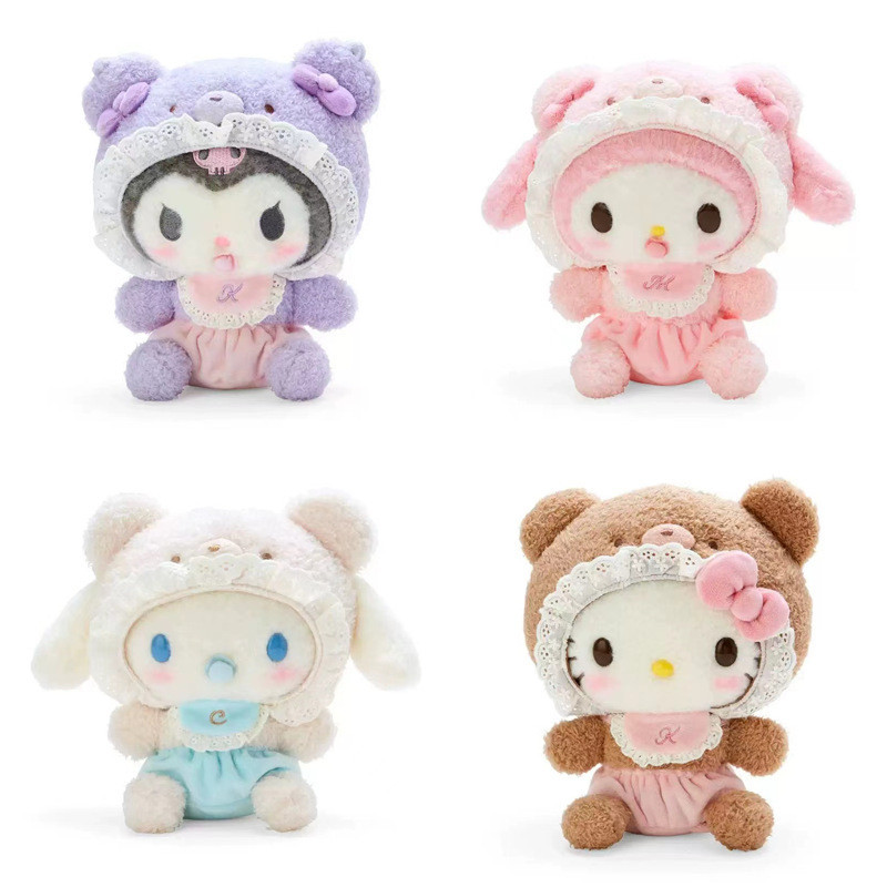 Novo Sanrio Latte Pacifier Bear Kuromi Canela Kuromi Canela Cachorro Melody kt Chaveiro de Pelúcia de Pelúcia