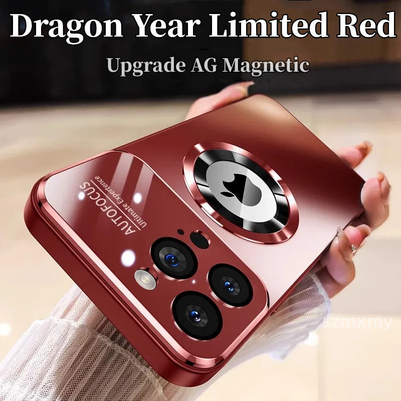 Capa Magnético Mate De Alta Pualidade Para Iphone 15 14 13 12 11 Pro Max Plus Tampa Protetora Da Caixa Traseira Dura em Oferta na Shopee