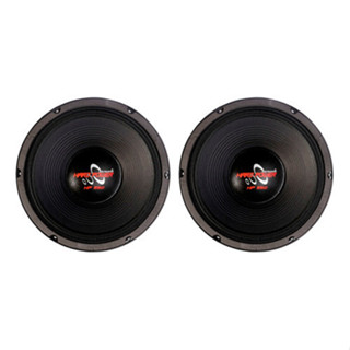 PAR ALTO FALANTES WOOFER 12 POL HARD POWER HP 550 4 OHMS 550W MÉDIO GRAVE em Oferta na Shopee