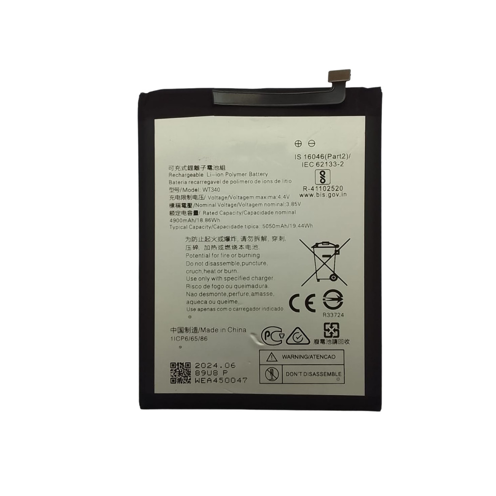 Bat Para Nokia G10 / G20 Wt340 TA-1334 TA-1351 TA-1346 TA-1338 TA-1336 TA-1343 TA-1347 TA-1372 TA-1365