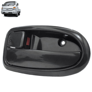 Maçaneta Interna Porta Dianteira Esquerda Hyundai HR H100 2005 2006 2007 2008 2009 2010 2011 2012 2013 2014 2015 2016 em Oferta na Shopee